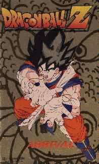 Image of dbz1.jpg