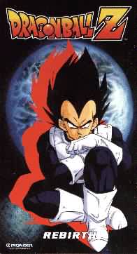 Image of dbz10.jpg