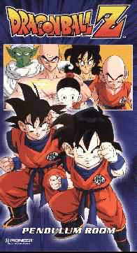 Image of dbz4.jpg