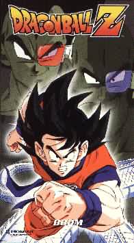 Image of dbz5.jpg