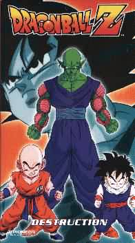Image of dbz7.jpg