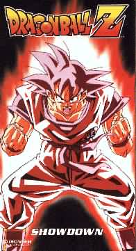 Image of dbz8.jpg